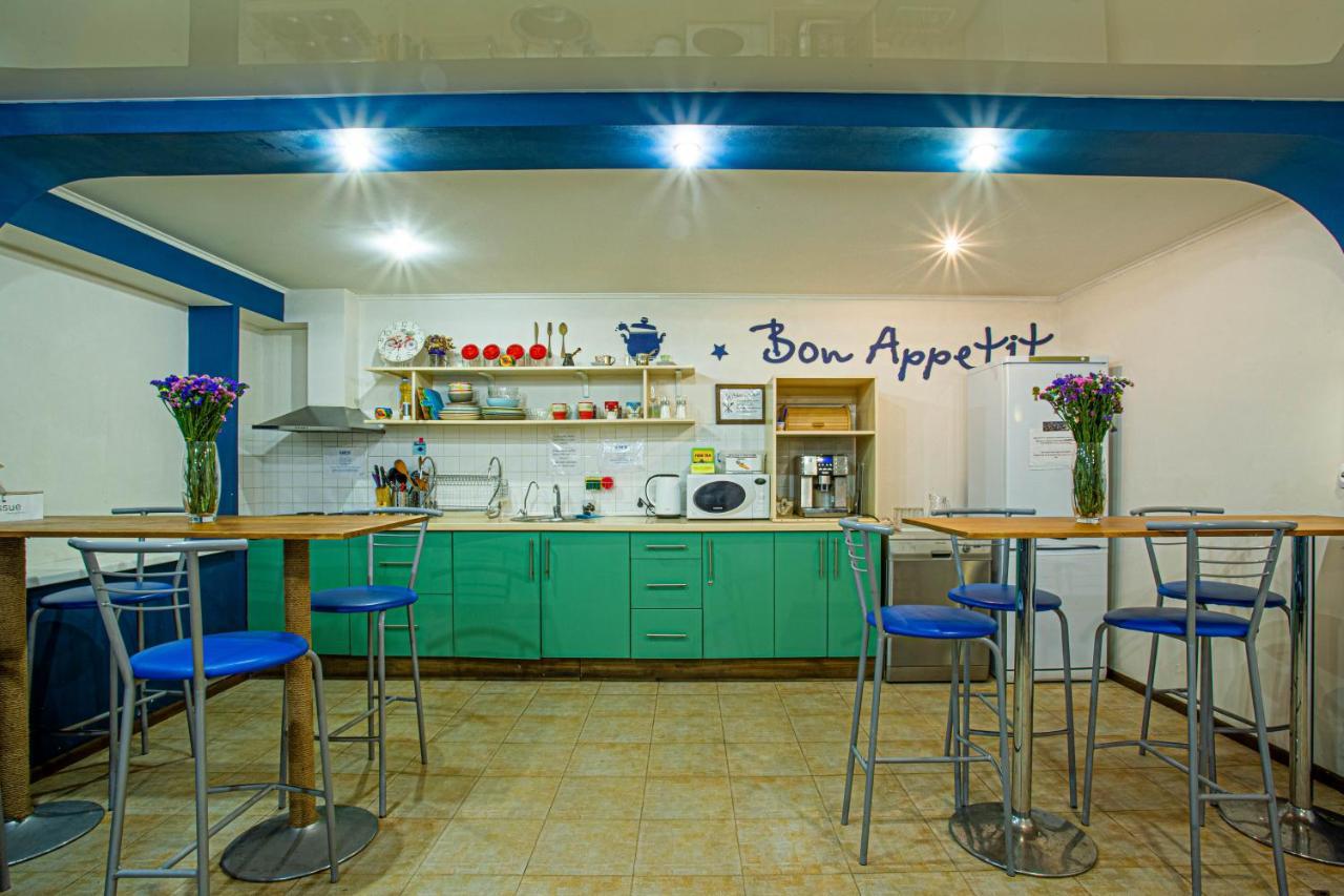 Gar'Is Hostel Kiev Ngoại thất bức ảnh
