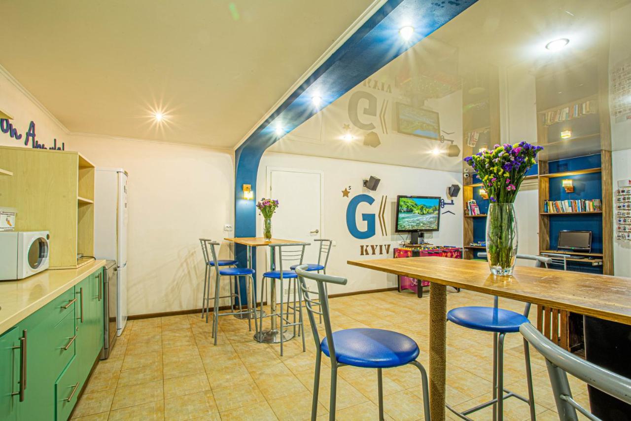 Gar'Is Hostel Kiev Ngoại thất bức ảnh
