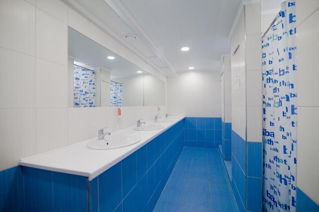 Gar'Is Hostel Kiev Phòng bức ảnh